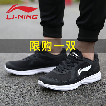 經(jīng)典系帶帆布鞋，讓運動更舒適