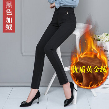 穿寬松哈倫褲，做你的小仙女