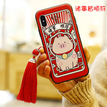 時尚兒童保護(hù)套，給你的健康加分