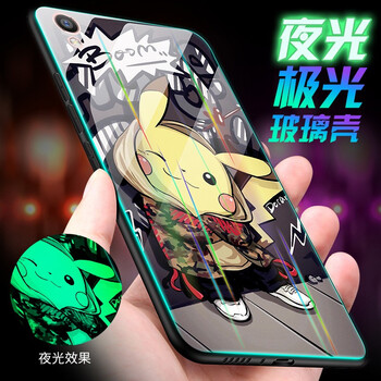 優(yōu)亞勒（YOUYALE） iPhonexr 手機殼/保護套