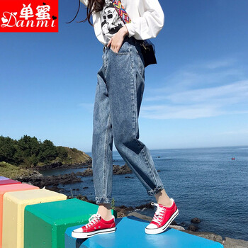 單蜜（Danmi） 高腰 鉛筆褲/小腳褲 女 九分褲 牛仔褲