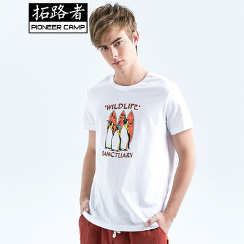 拓路者（Pioneer Camp） 短袖 男士T恤 ADT906219白色 
