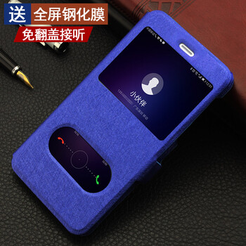 卡克斯 華為 nova3i 手機(jī)殼/保護(hù)套