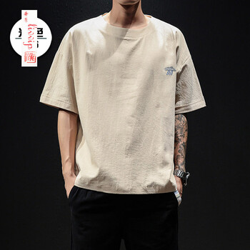 奢號（Iivvip） 短袖 男士T恤 T126米色 