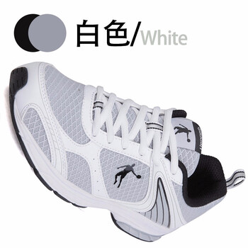時(shí)尚潮流跑鞋，讓你運動(dòng)更簡(jiǎn)單