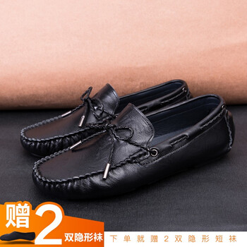 P.J.P男士8891黑色 42