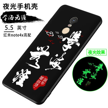 小米MI標(biāo)配