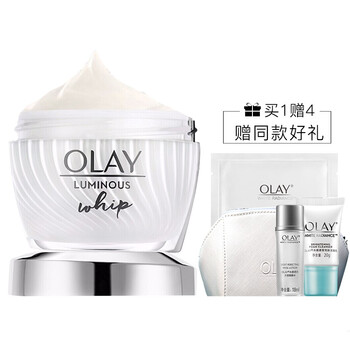 玉蘭油（OLAY）乳液/面霜細致毛孔，滋潤，提拉緊致，提亮膚色