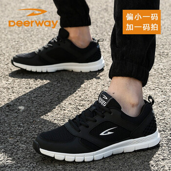 德?tīng)柣荩―EERWAY）跑步鞋3411黑色 