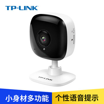 普聯(lián)（TP-LINK） TL-IPC12C 智能家居 聲光報警