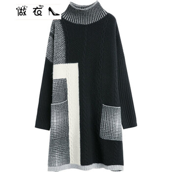 不做微胖界，休閑長袖連衣裙顯瘦