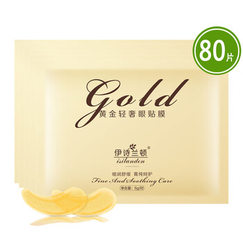 蛋白眼膜