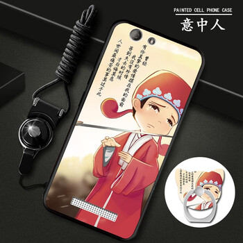 GIONEEF100