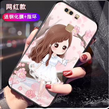 硅膠保護套，讓你遠離裸奔煩惱