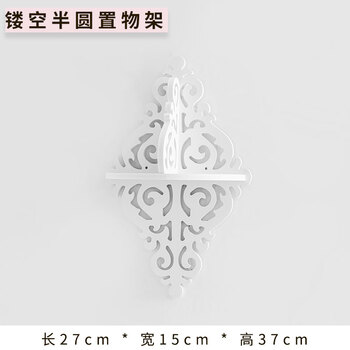 精美擺件，讓你的家更溫馨