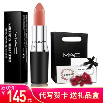 滋潤唇膏，喚醒你的少女心