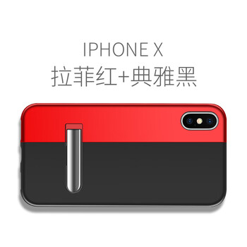 iphone,iphone,吸附,怎么樣