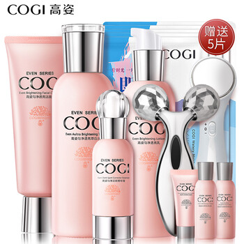 高姿煥白乳霜