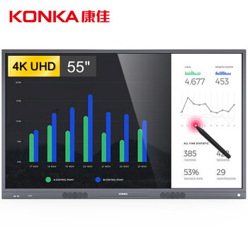 康佳（KONKA） IV55 55英寸 4K超清電視，大屏電視，觸摸屏電視