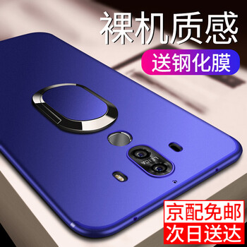 華為mate10優(yōu)惠