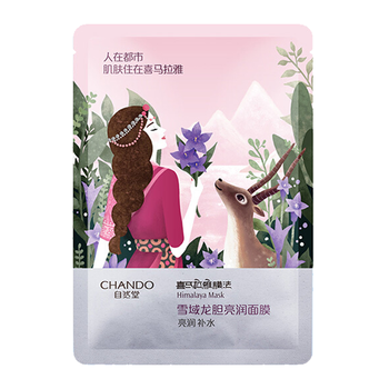 自然堂（CHANDO）面膜控油平衡