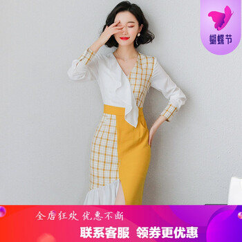 性感荷葉裙，微胖女神的好幫手