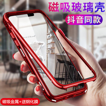 oppor9邊框
