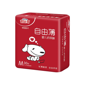 紙尿褲m碼