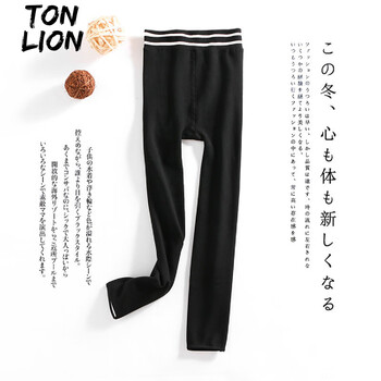 唐獅（TonLion） 高腰 鉛筆褲/小腳褲 女 長褲 休閑褲