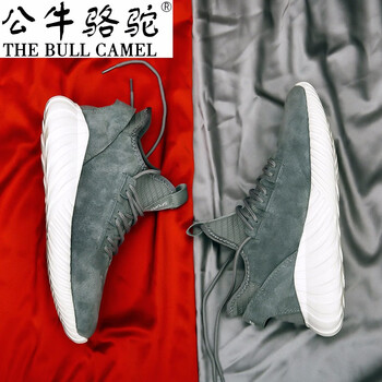 公牛駱駝（THE BULL CAMEL）男士HL1901灰色 42