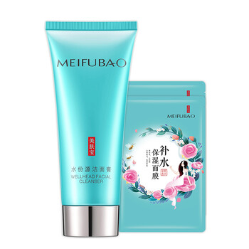 美膚寶男士洗面奶