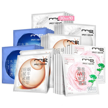 怎么樣,清潔,清潔