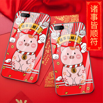 今首為 OPPOR11 手機殼/保護套