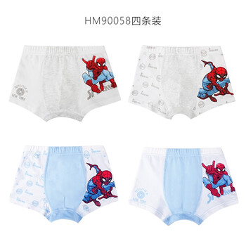 迪士尼男童內(nèi)褲