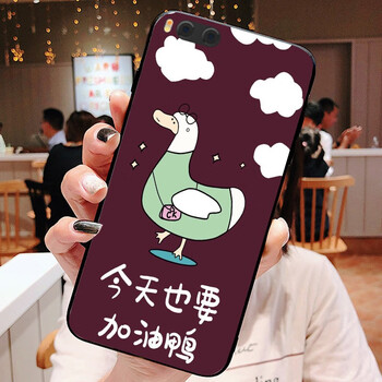 艾斯妮 錘子堅(jiān)果PRO 手機(jī)殼/保護(hù)套