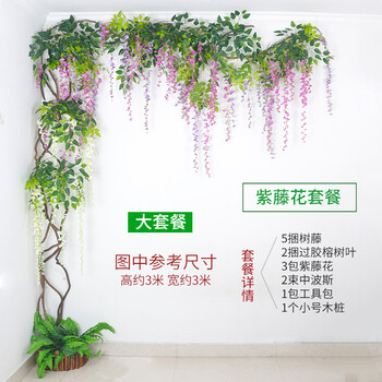 精美仿真花，打造浪漫田園風(fēng)