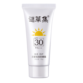 寶寶曬后修復(fù)