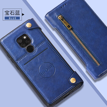 華為mate20多錢