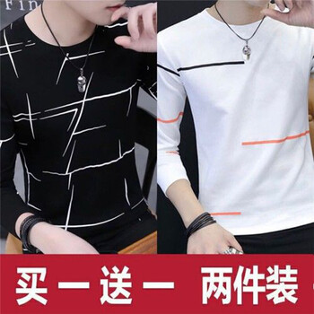 夢(mèng)幻謙色 長(zhǎng)袖 男士T恤 亂條紋黑色+兩色條白色 