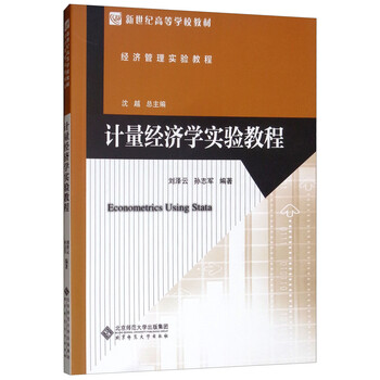 新世紀(jì)
