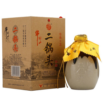 珍品二鍋頭45度