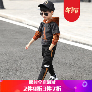 兒童衛(wèi)衣內(nèi)衣