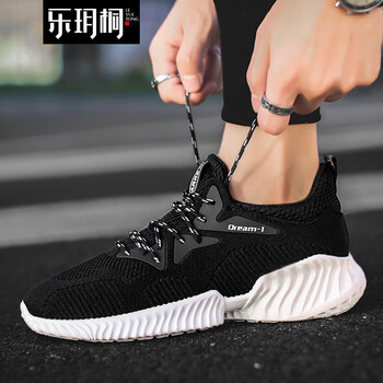 樂(lè )玥桐男士全黑 41