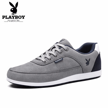 花花公子（PLAYBOY）男士淺灰(四季款) 40