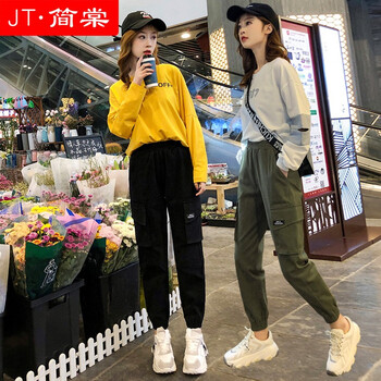 簡·棠（Jiintiin） 自然腰 工裝褲 女 九分褲 休閑褲