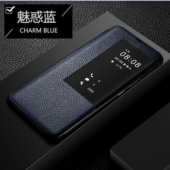 朗斯狄（LANGSIDI） 華為mate20/mate20pro 手機(jī)殼/保護(hù)套