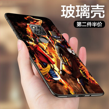 芯晶彩 mate20x 手機殼/保護套