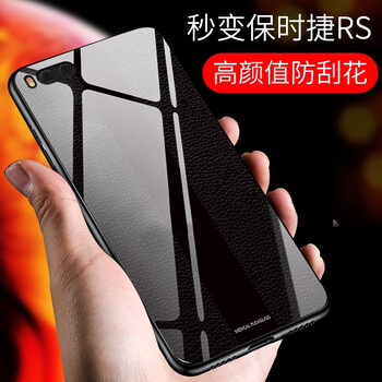 藝彩家 堅果pro 手機殼/保護套