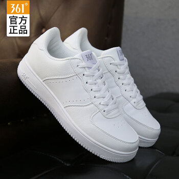 361度保暖板鞋