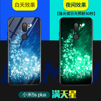小米廣網(wǎng)